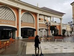 -卡斯特罗马诺名品奥特莱斯