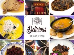 -双东酒店(东关街店)