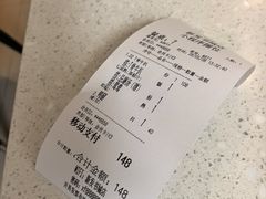 -香港新发烧腊茶餐厅(书城店)