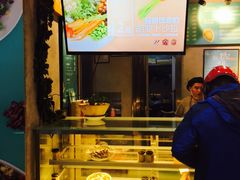 -Meal Salad米有沙拉(长泰广场店)