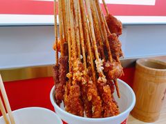 -喜姐炸串(中央汇美食广场店)