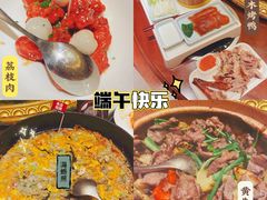 -紫阳海鲜楼·传承闽味(长乐路总店)