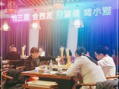 -来涮蜀鲜货火锅串串香(菜市口店)