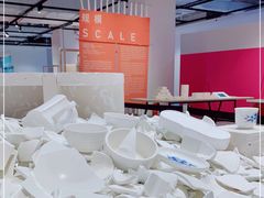 -chi K11艺术空间展览厅