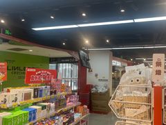 -好特卖HotMaxx(杭州滨江宝龙城店)