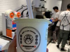 -我是酸奶君(壹方城店)