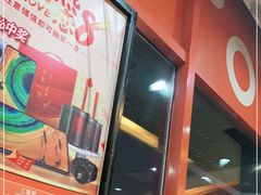-呷哺呷哺 黄金牧场 (新辰里学清路店)