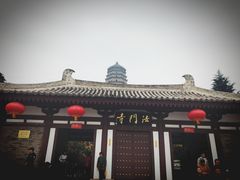 -法门文化景区