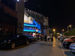 -贰麻酒馆(东坝斗酒场店)