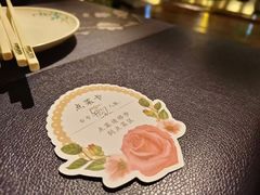 -花溪雨·森林餐厅(石基店)