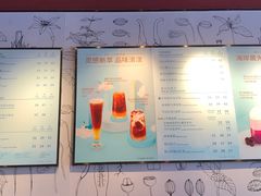 -COSTA COFFEE(丰联广场店)