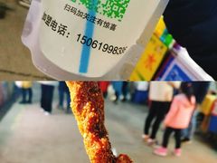 -大学城夜市大排档(凤栖路店)