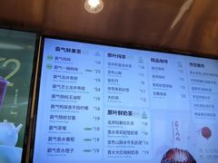 -奈雪的茶(大连新玛特店)