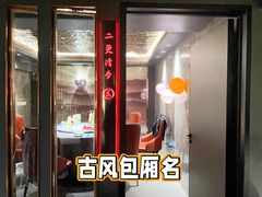 -阿拉斯加·海货(马王堆店)