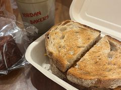 -佐敦面包铺·JORDAN BAKERY