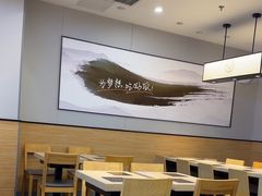 -吉野家(复兴路第二餐厅店)