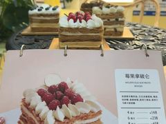 -M'CAKE(西单大悦城店)