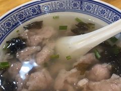 -煎意浓·吴记煎包(八角亭店)
