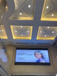-南京康美美容医院·旗舰店