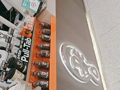 -Pull-Tab拉环咖啡(杭州市上城区来福士中心店)