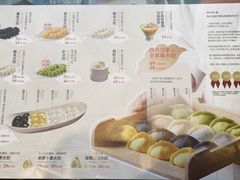 -船歌·鱼水饺青岛菜(金狮广场店)