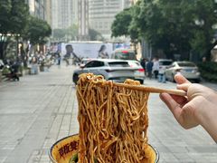 -二娃邓板凳面(解放碑店)