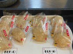 -鴻瑞興面馆(武东店)