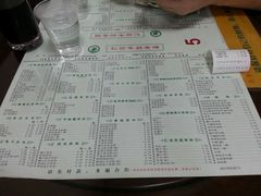 android_upload_pic-仁信双皮奶(东川路店)