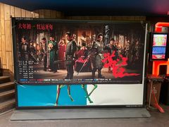 -中影国际影城(兰生大厦店)