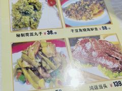 -上庄晋风庄园(上庄店)