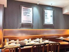 -牛事制造局牛肉火锅(莲岳路店)