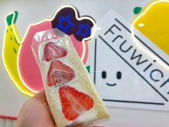 -Fruwich果明治(西单更新场店)