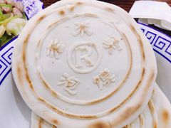 -果渊斋老米家泡馍馆(学诚广场店)