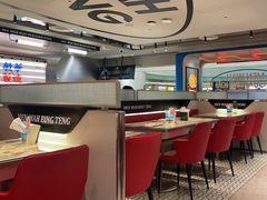 -敏华冰厅(天河城店)