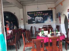 大堂-温江公平红烧兔(总店)