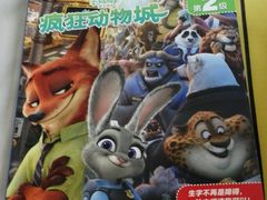 -嘉凯影城(西安恒大城店)