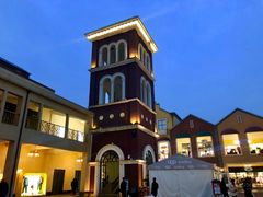-王府井奥莱临潼小镇(临潼店)
