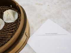 鲜肉汤包-法华汤包馆(法华镇路店)