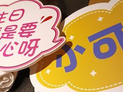 -西村日本料理(香格里拉饭店)