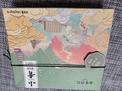 -南宋胡记(杭州灵隐寺店)