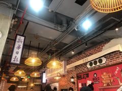 大堂-炉小二铜锅牛蛙•川湘菜(三里屯店)