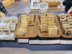 -祥禾饽饽铺·中式糕点(北京来福士店)