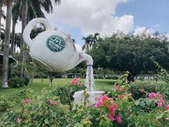 -侯臣咖啡文化村