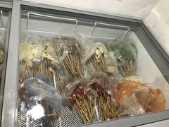 动脉管-黄姐串店