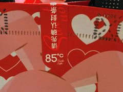 -85度C(北京玉蜓桥二店)