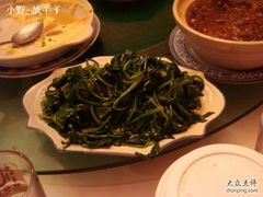 菠菜-永兴餐厅(复兴中路店)