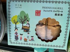 -钜记手信(大三巴街店)