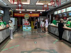 -张一元(总店)