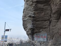 -抱犊寨风景区