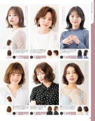 -雅仕 HAIR SALON 美发沙龙